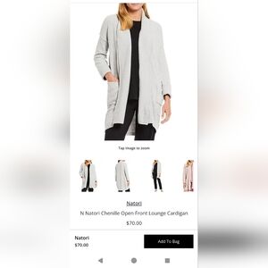 Natori Chenille Open Front Lounge Cardigan